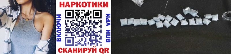 Купить Бошки Шишки  Мефедрон  СК  АМФЕТАМИН  МДМА  Гашиш  Кимовск