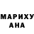МЕТАДОН кристалл Esma Chabanova