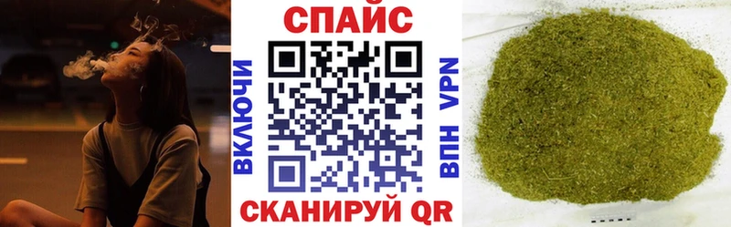 БУТИРАТ 1.4BDO  Купить  Кимовск 