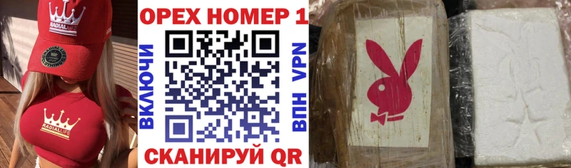 Купить где  Кимовск  Cocaine 97% 