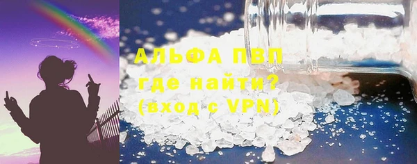 дмт Переславль-Залесский