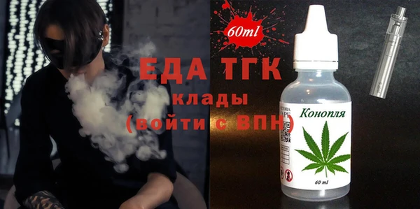 скорость Покров