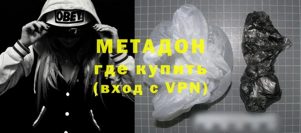 спайс Пестово