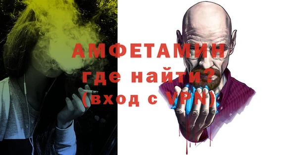 гашишное масло Покачи