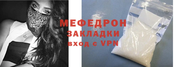 скорость Покров
