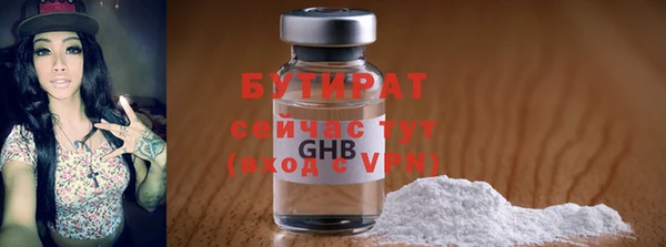 гашишное масло Покачи