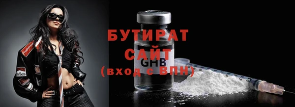 дмт Переславль-Залесский