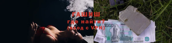 скорость Покров