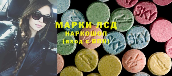 гашишное масло Покачи