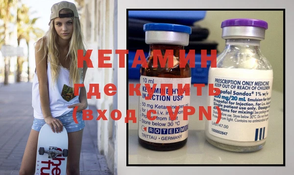 гашишное масло Покачи