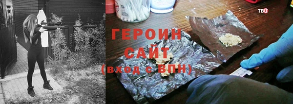 скорость Покров