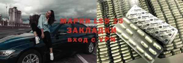 скорость Покров