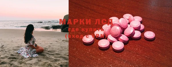 дмт Переславль-Залесский