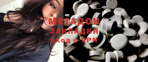 гашишное масло Покачи