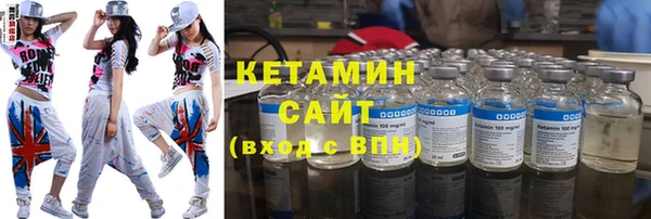 дмт Переславль-Залесский