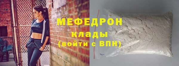 скорость Покров