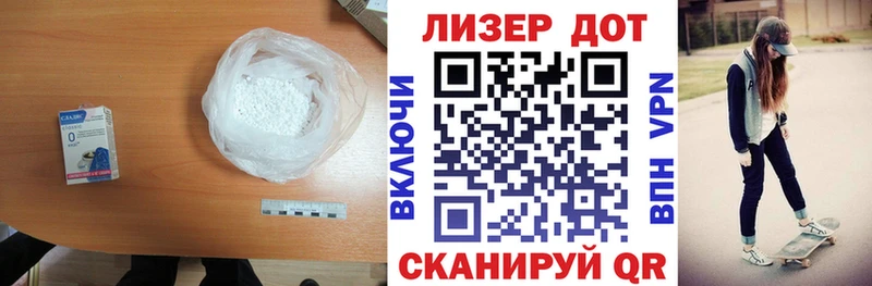 LSD-25 экстази ecstasy  Купить где  Кимовск 